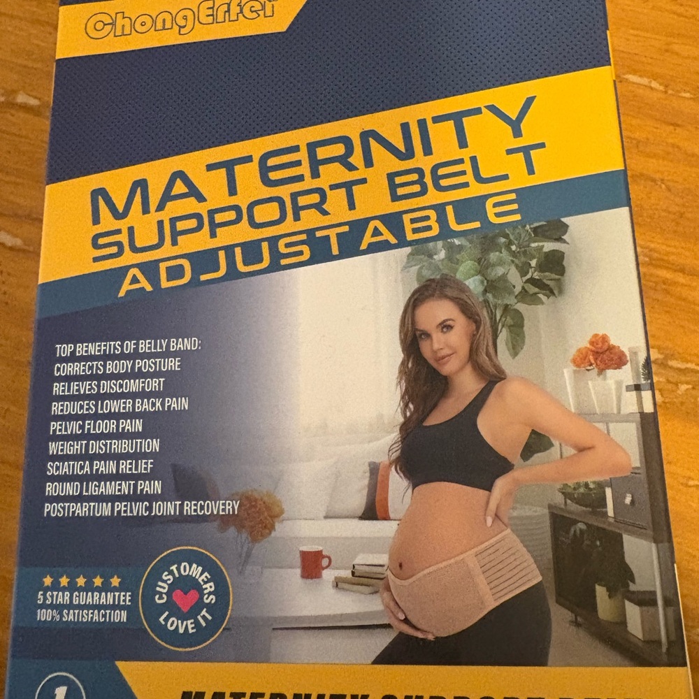 Maternity Support Belt - Beige - Picture 2 of 4